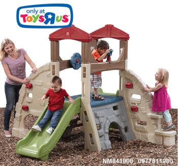 Bộ nhà leo cầu trượt đa năng NM841000